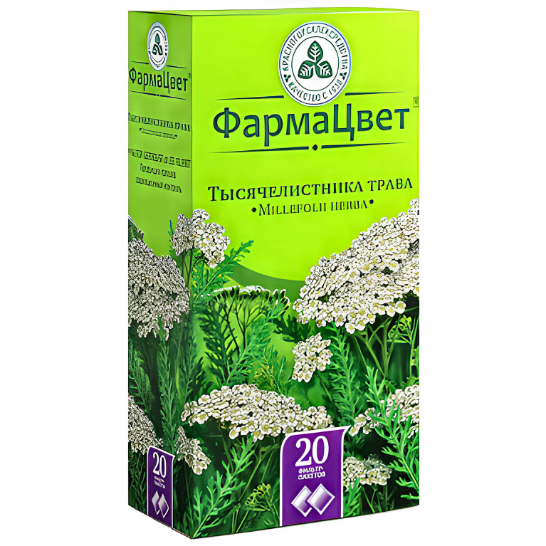 Тысячелистника трава ф/п 1,5 г №20 Красногорсклексредства