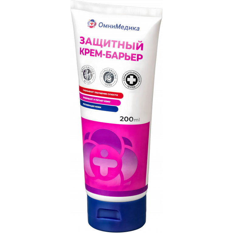 ОмниМедика Защитный крем-барьер 200 мл