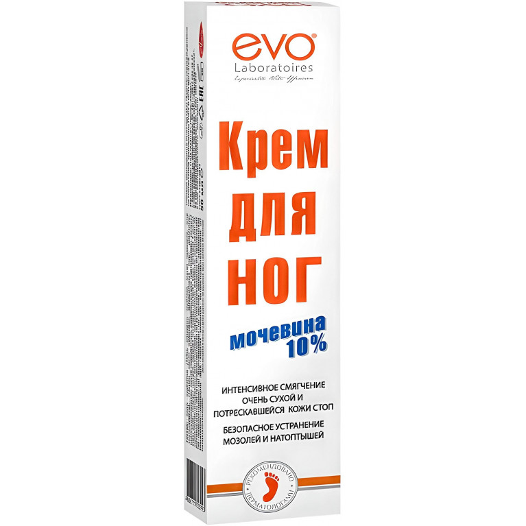 Эво Крем д/ног с мочевиной 10% 50 мл