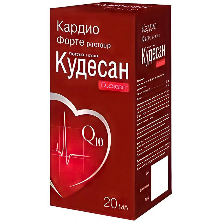 Кудесан форте Q10 капли 20 мл