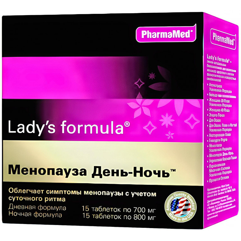 Леди-с Формула Менопауза день-ночь табл. №30+30