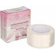 Лейко Лейкопластырь фиксирующие шелковая основа 2х500 см