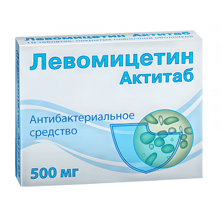 Левомицетин табл. п/п/о 500 мг №10