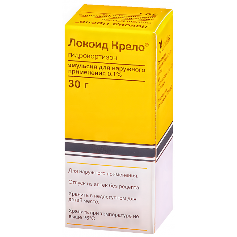 Локоид Крело эмульсия для наружного применения 0,1% флакон 30г