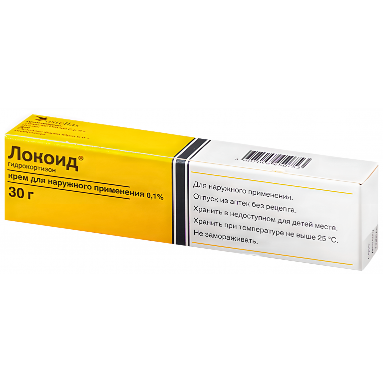 Локоид крем для наружного применения 0,1% туба 30г