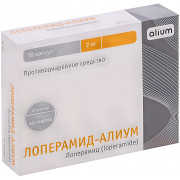 Лоперамид-Алиум капс. 2 мг №10