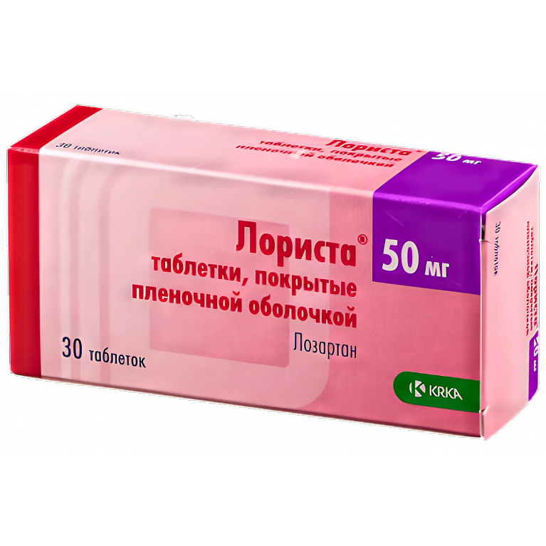 Лориста табл. п/п/о 50 мг №30