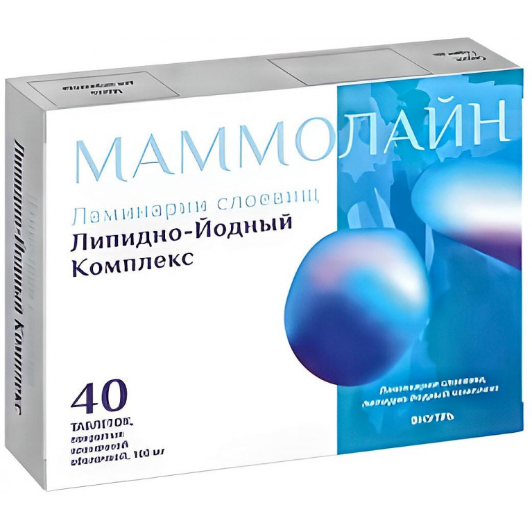 Маммолайн табл. п/п/о 100 мг №40