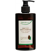 Солагифт Масло косметическое массажное  Солагифт Масло косметическое массажное