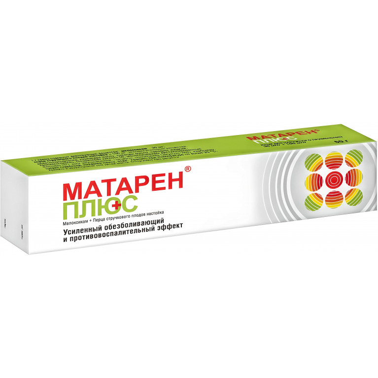 Матарен плюс крем 50 г