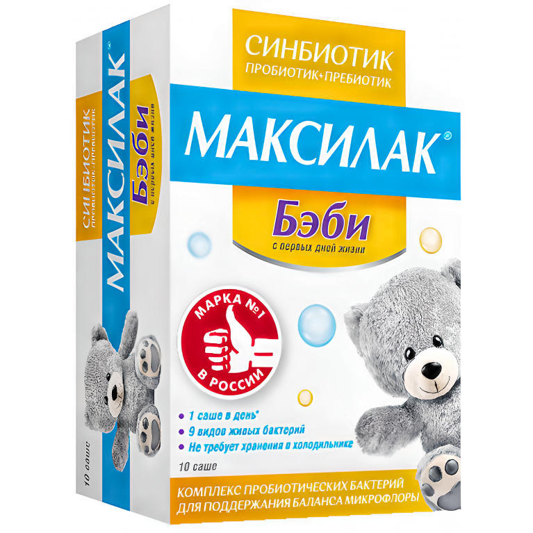 Максилак Бэби Синбиотик ( пробиотик + пребиотик ) саше 1,5г №10