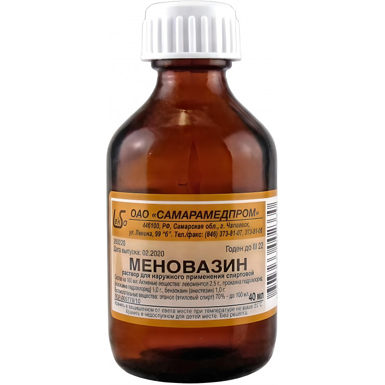Меновазин раствор для наружного применения спиртовой 40 мл