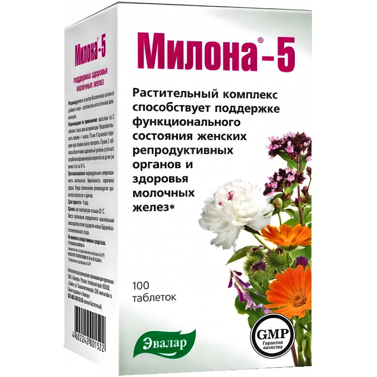 Милона-5 табл. №100