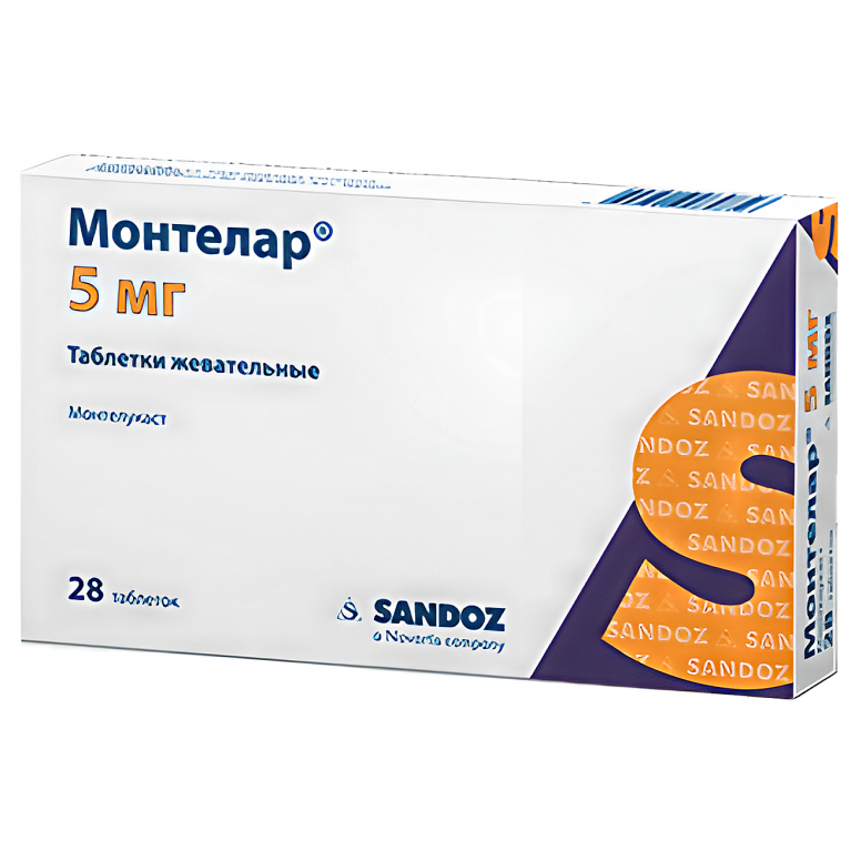 Монтелар таблетки жевательные 5 мг №28