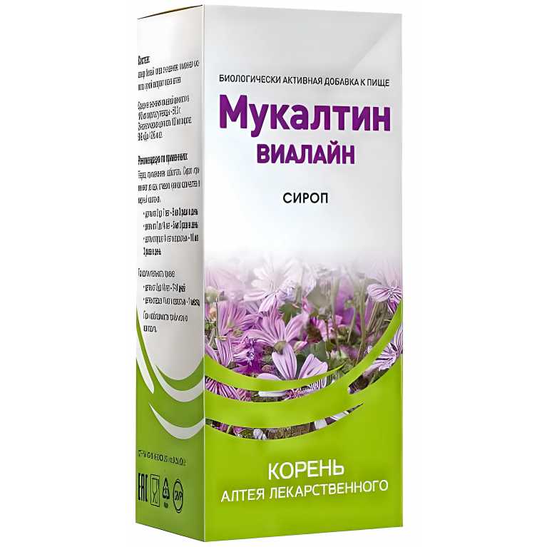 Мукалтин Виалайн сироп 100мл 