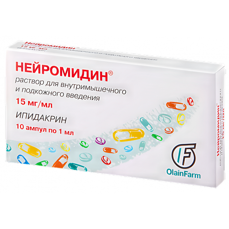 Нейромидин раствор для внутримышечного и подкожного введения 15 мг/1 мл №10