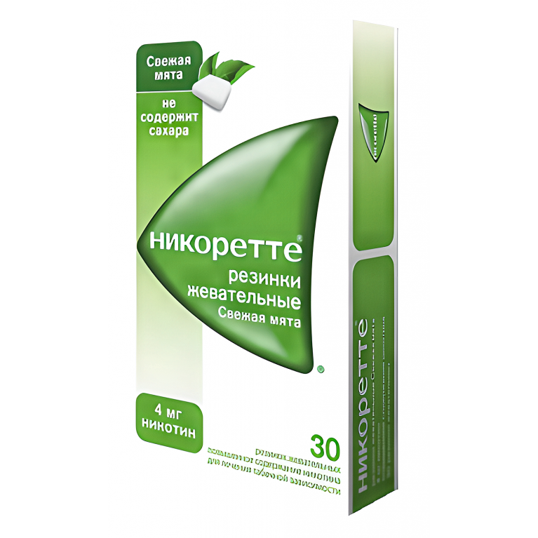 Никоретте резинка жевательная 4 мг №30 Свежая мята