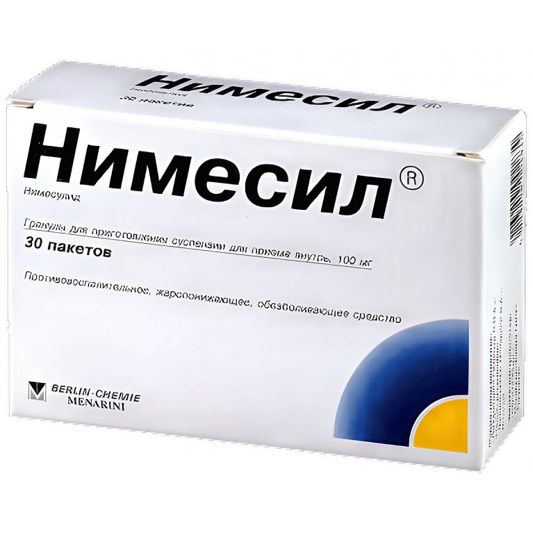 Нимесил гранулы д/пригот. сусп. д/приема внутрь 100 мг пакет 2 г №30