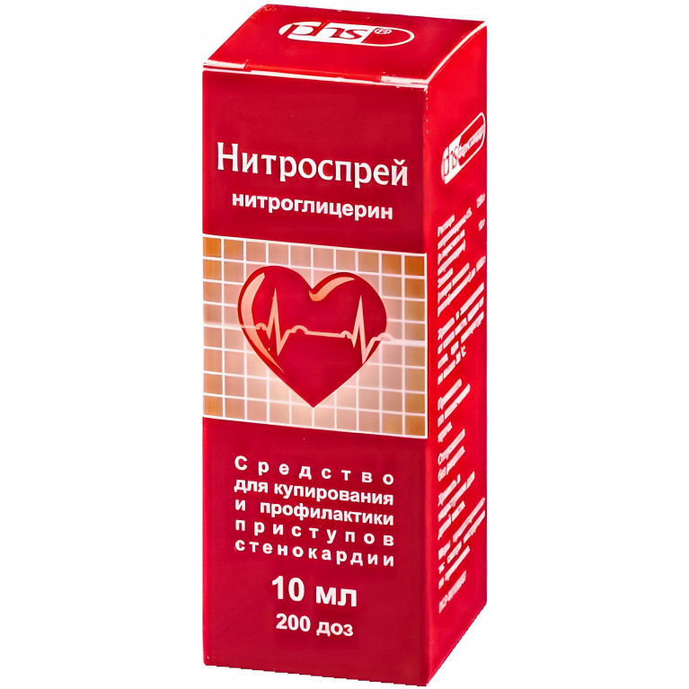 Нитроспрей спрей подъязычный дозированный 0,4 мг/доза фл. 10 мл (200 доз)