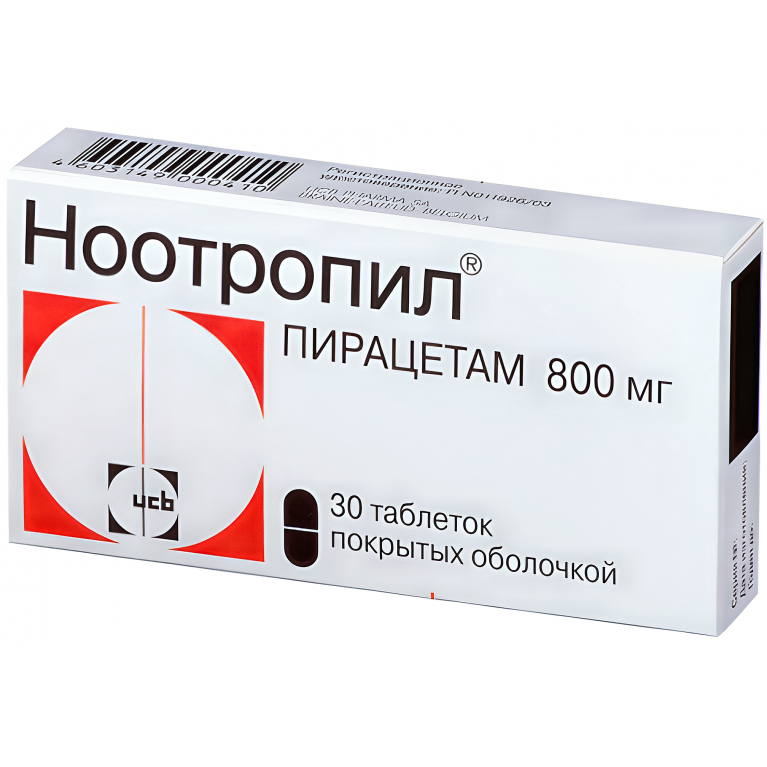 Ноотропил таблетки, покрытые оболочкой 800 мг №30