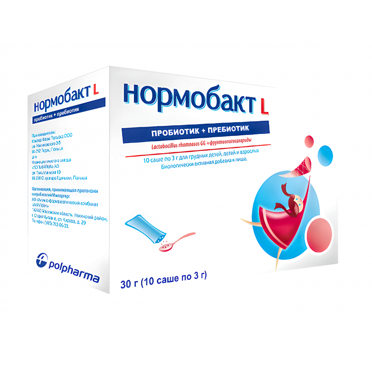 Нормобакт L пробиотик + пребиотик саше 3г №10
