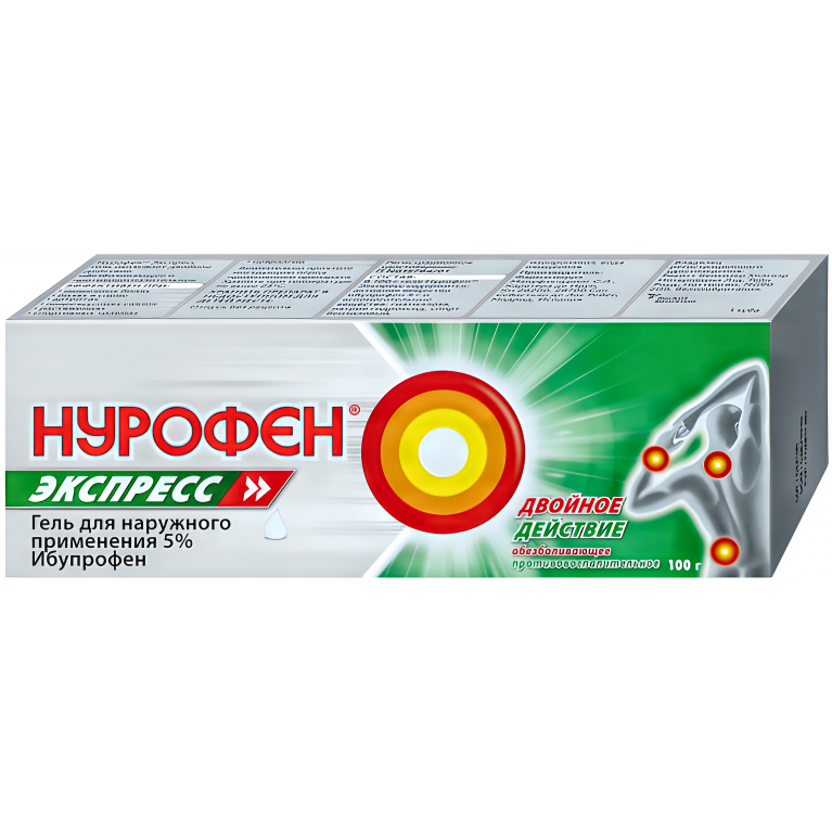 Нурофен Экспресс гель 5% 100г