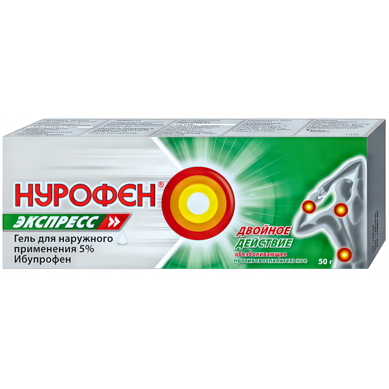 Нурофен Экспресс гель 5% 50г
