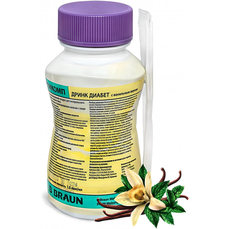 Нутрикомп дринк диабет Ваниль 1ккал/мл 200мл