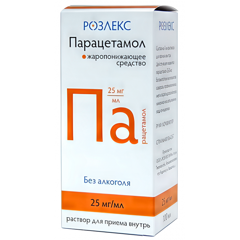 Парацетамол р-р д/приема внутрь 25 мг/мл фл. 100 мл