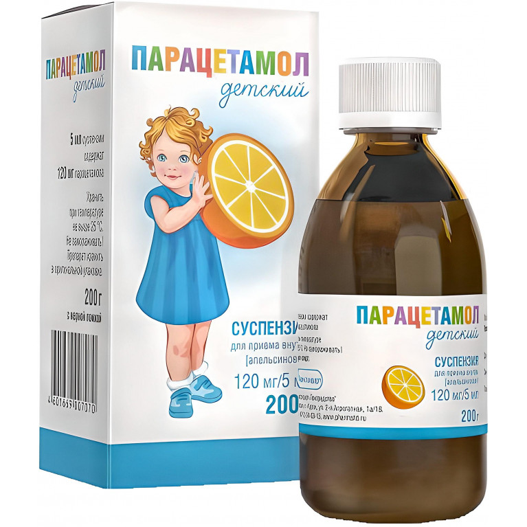 Парацетамол Детский сусп. д/приема внутрь Апельсин 120 мг/5 мл фл. 200 мл Фармстандарт