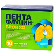 Пентафлуцин Бронхо гранулы для приготовления раствора для приема внутрь 5 г №10