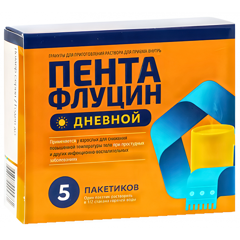 Пентафлуцин Дневной гран. д/р-ра д/вн. прим. 5 г №5