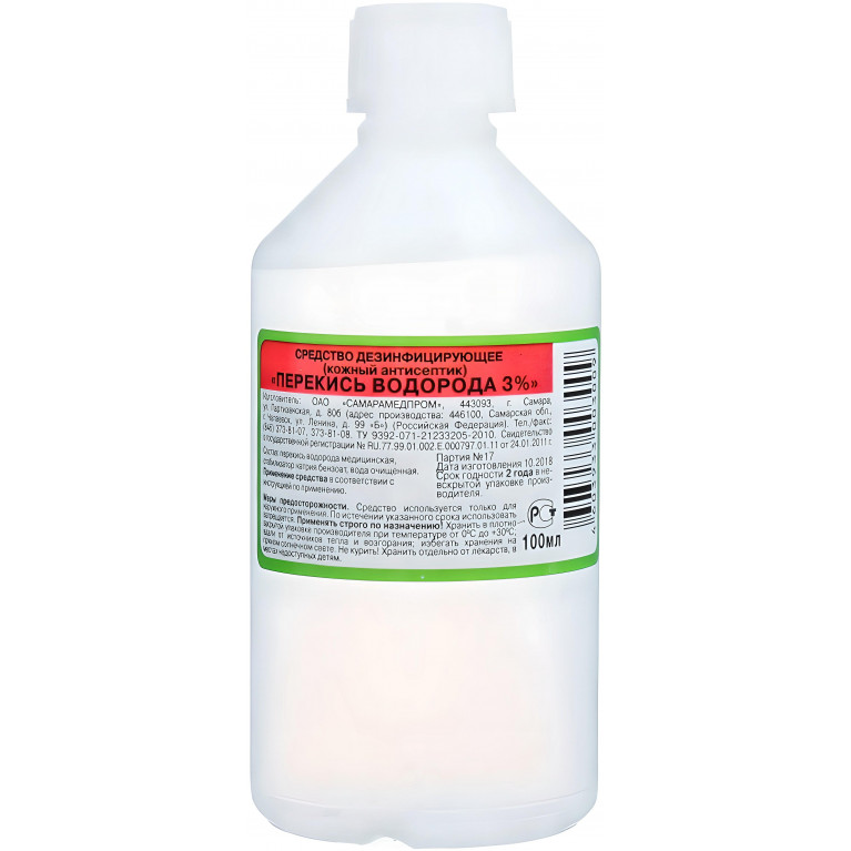 Перекись водорода раствор для местного и наружного применения 3% п/эт. фл. 100 мл (дез.средствово)