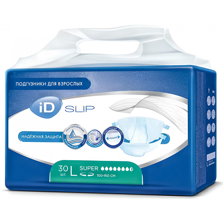 Айди Слип Подгузники при тяжелой степени недержания Супер для взрослых L (100-160см) 7,5 кап №30