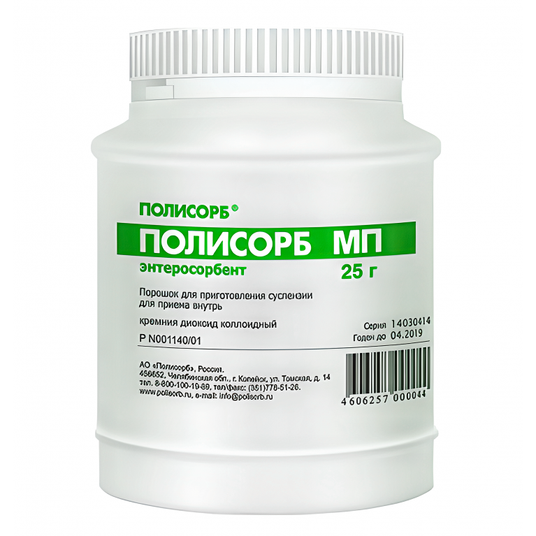 Полисорб МП пор. д/п сусп. д/приема внутрь 25 г