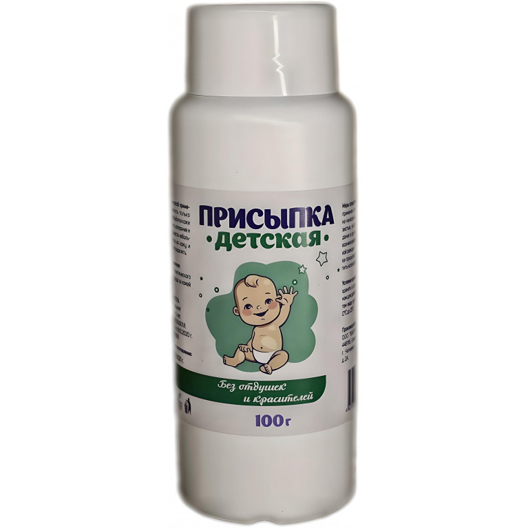 Присыпка детская 100 г