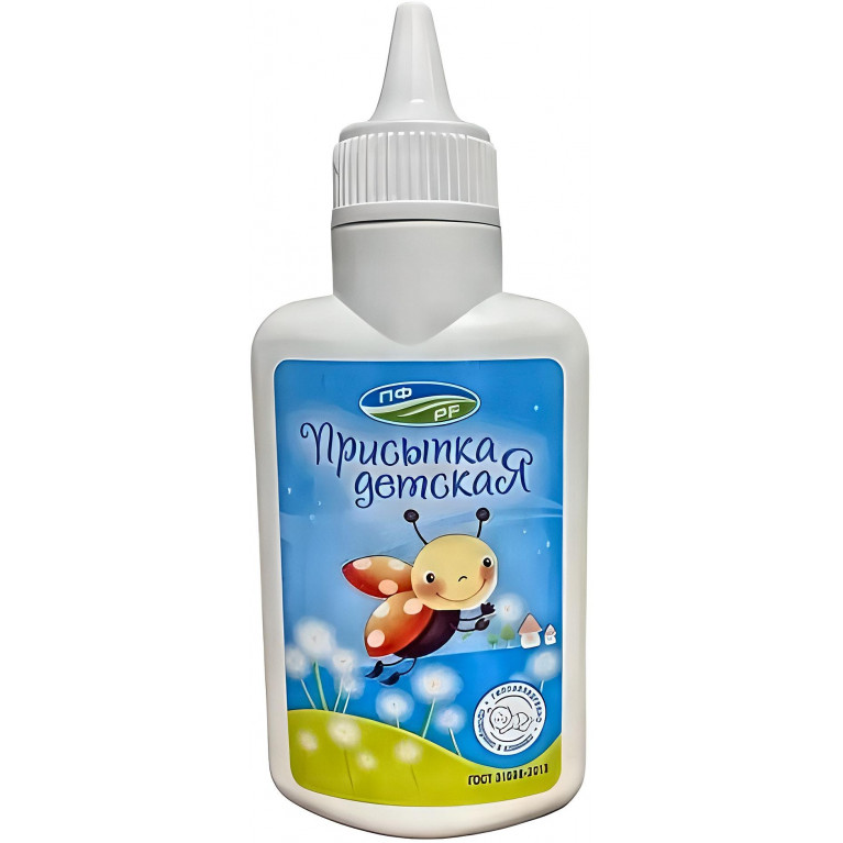 Присыпка детская 40 г