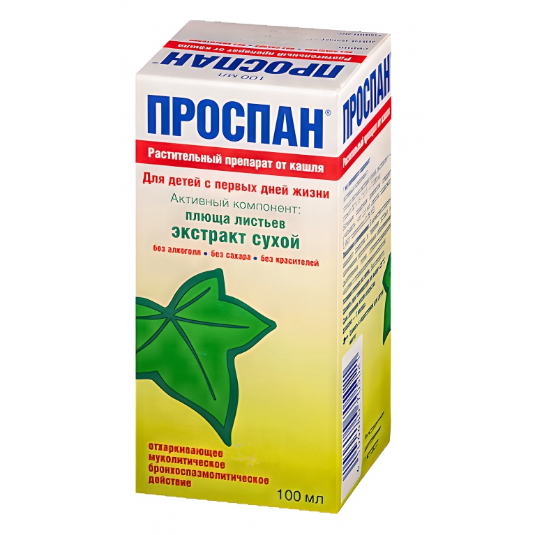 Проспан р-р д/приема внутрь 100 мл (с 0 мес)