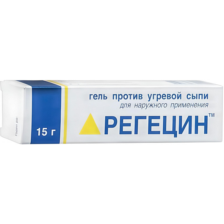 Регецин гель туба 15г