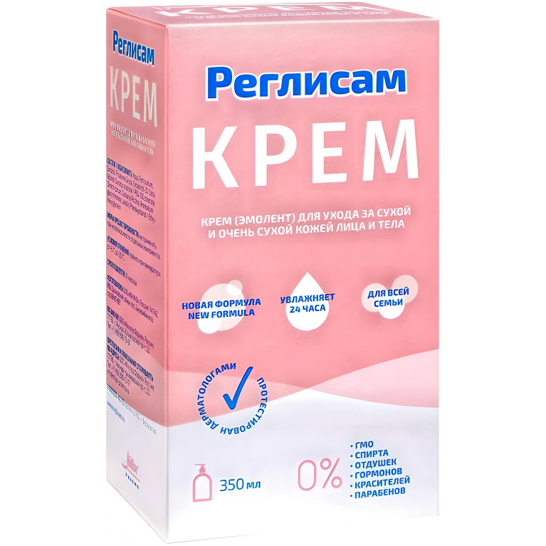 Реглисам крем д/ухода за сухой и очень сухой кожей лица и тела фл. 350 мл