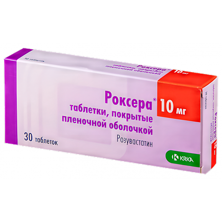 Роксера табл. п/о 10 мг №30
