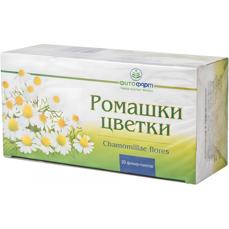 Ромашки цветки 1,5 г ф/п №20