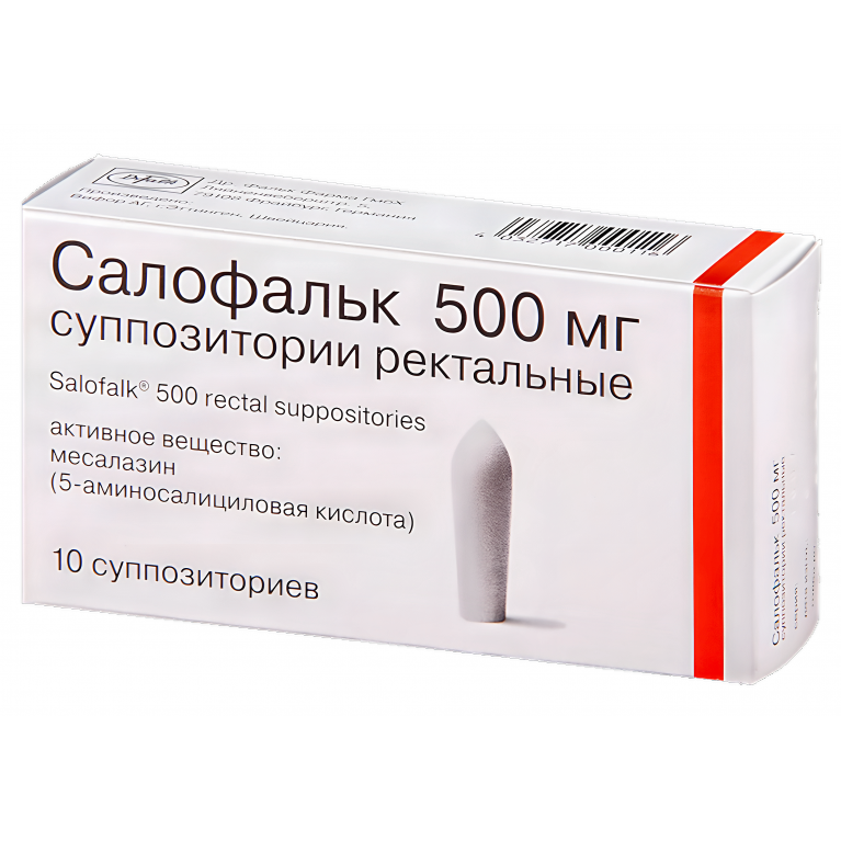 Салофальк суппозитории ректальные 500 мг №10 (Блистер)