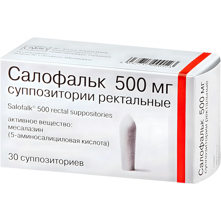 Салофальк суппозитории ректальные 500 мг №30