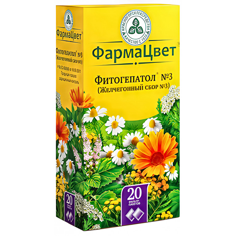Фитогепатол №3 (Желчегонный сбор) ф/п 2 г №20 Красногорсклексредства