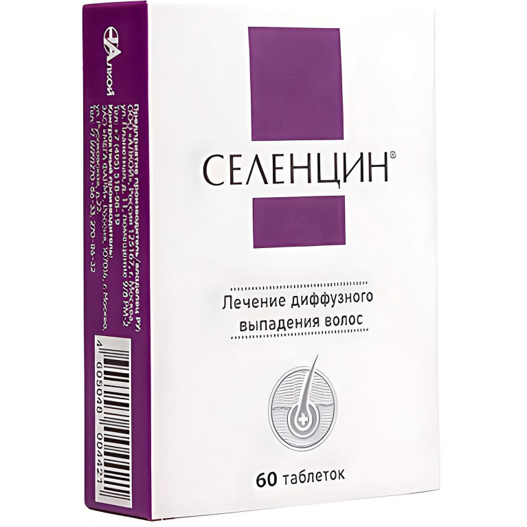 Селенцин табл. подъязычные гомеопат. №60