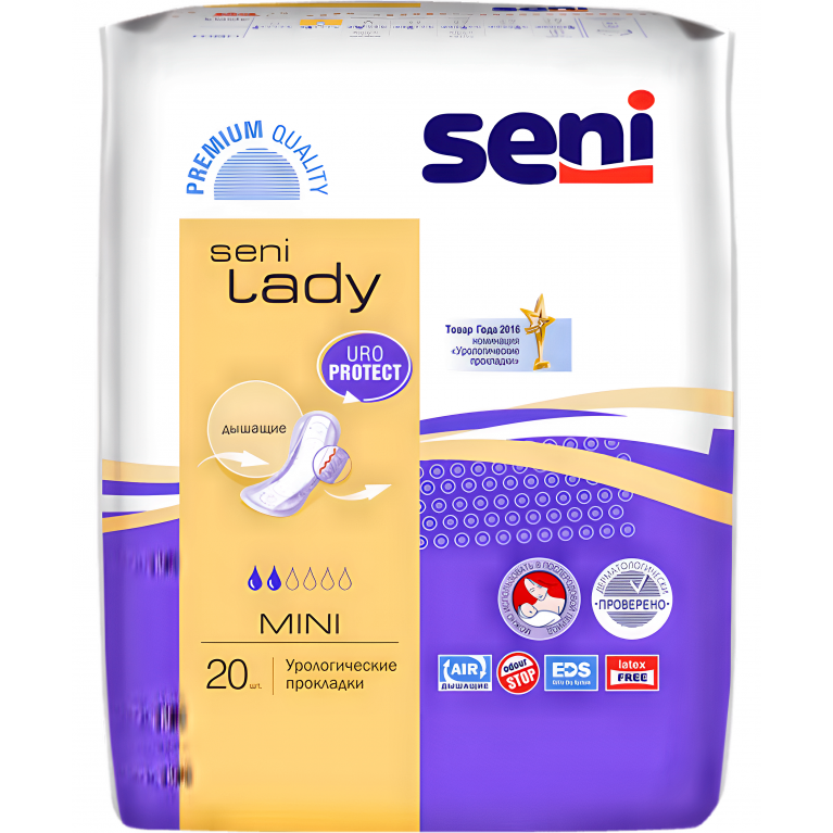 Сени Леди Мини Урологические прокладки (2кап) №20