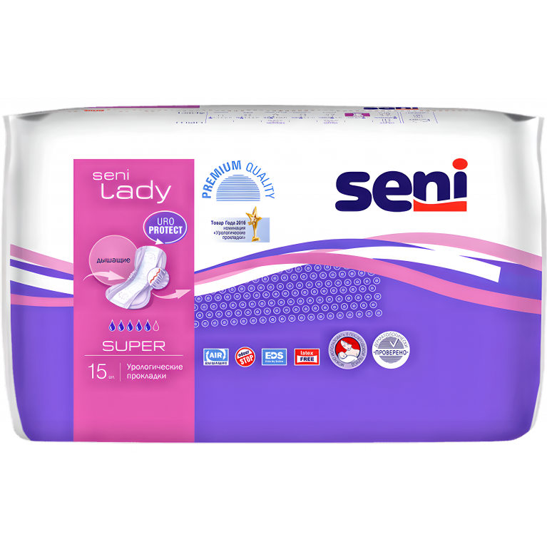 Сени Леди Супер Урологические прокладки (5кап) №15