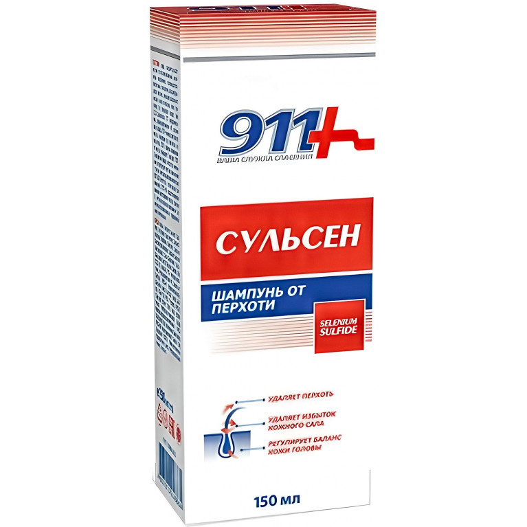 911 Сульсен Шампунь против перхоти 150 мл