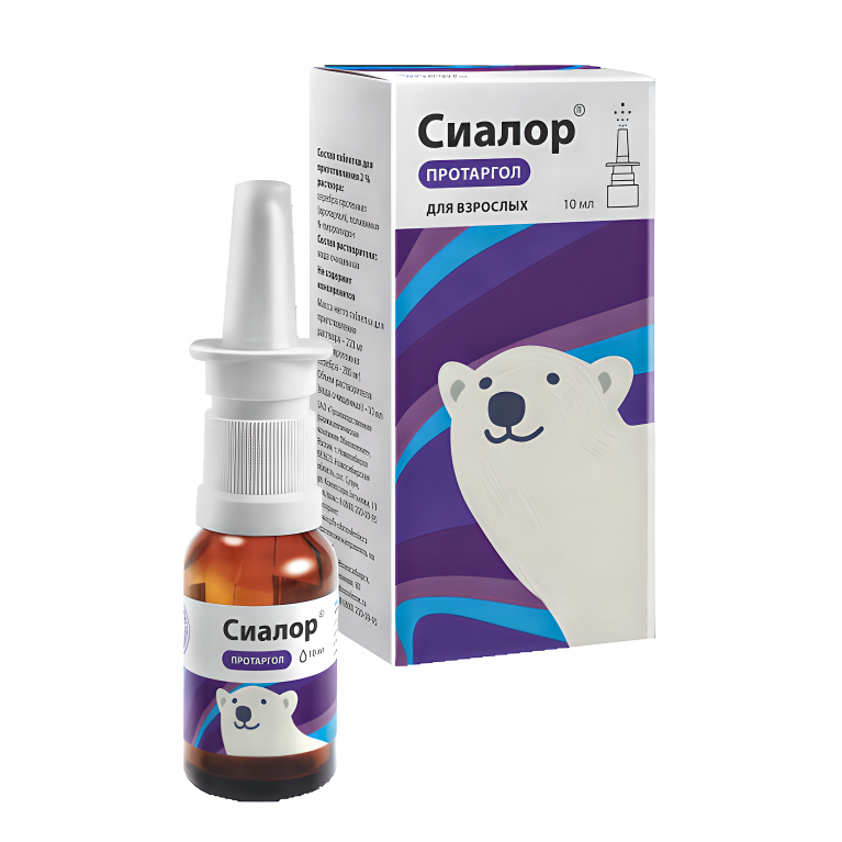 Сиалор табл. д/п р-ра д,/мест. прим. 200 мг+р-ль амп. 10 мл+фл. с распылителем